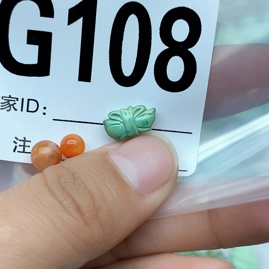 南红玛瑙配饰未镶嵌