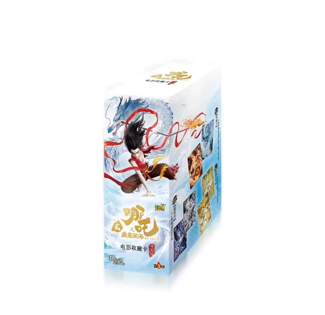 卡游心悦 卡位相对论 哪吒斗天包第三弹卡牌（默认代拆）