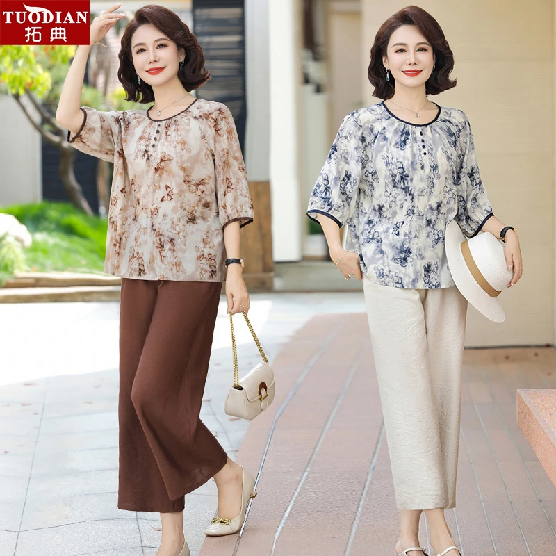 中年妈妈夏装时尚套装2025新款中老年女装圆领七分袖显瘦两件套