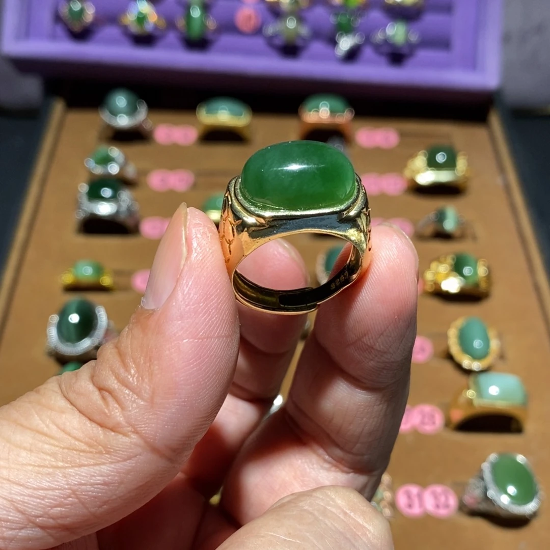和田玉（碧玉）戒指未镶嵌