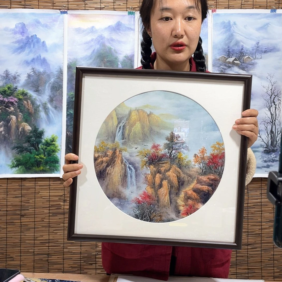 油画薇爽恭喜竞拍成功！