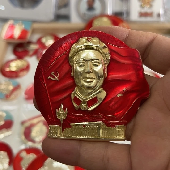 开***0其他普通金属啊啊啊啊啊啊啊
