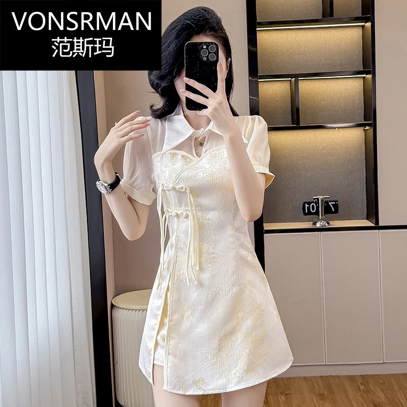 高级轻奢名媛复古减龄提花流苏连衣裙两件套新中式国风旗袍晚礼服