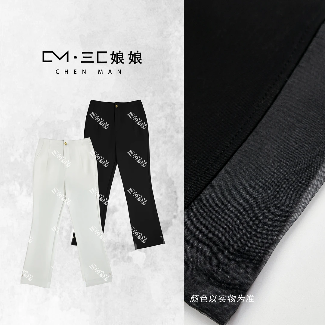 三C娘娘【厚款·直腿裤】86001时尚显瘦百搭修身微弹小脚8分裤