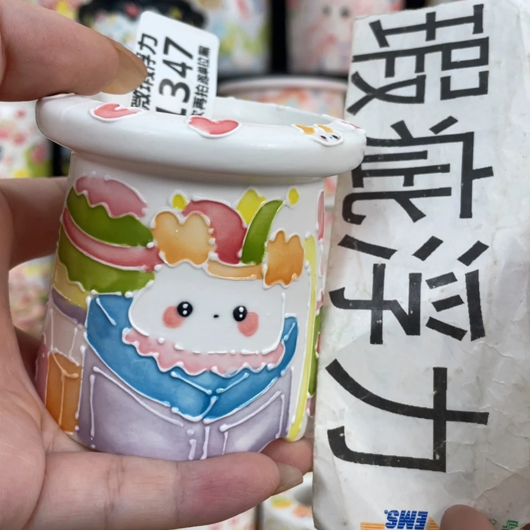 1347 小嘟嘟嘟嘟嘟嘟嘟嘟嘟