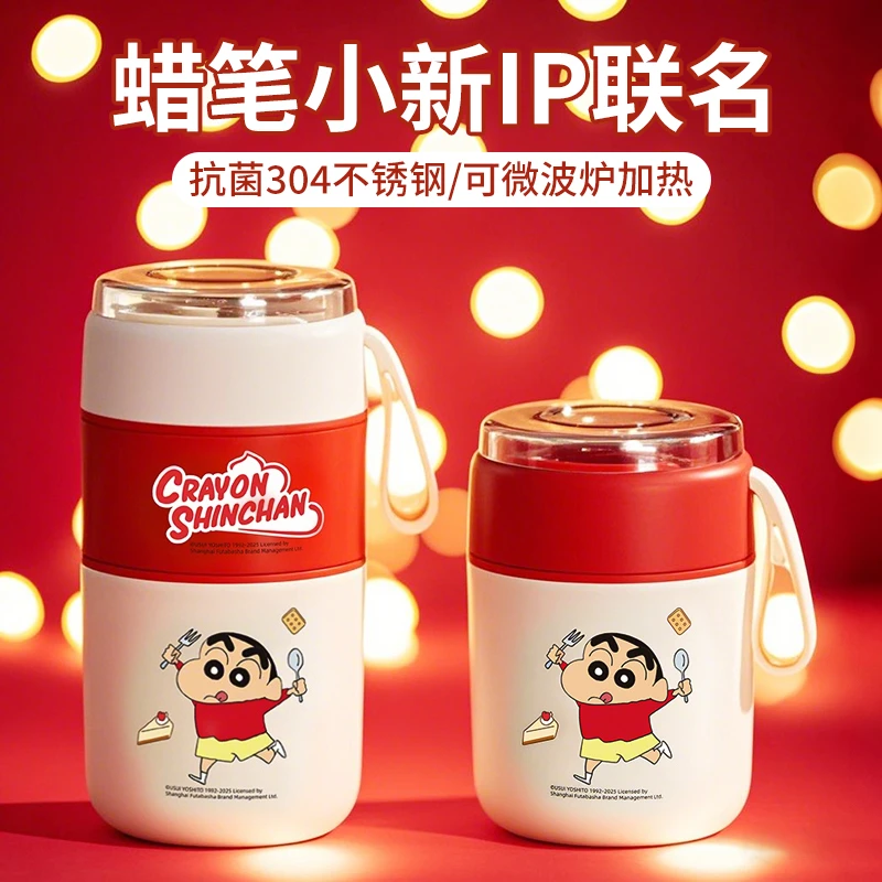 不锈钢便携保温饭盒上班族早餐杯带盖勺豆浆燕麦杯外带粥杯酸奶杯