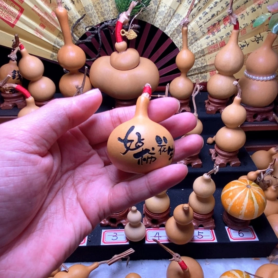 手把件盘玩小葫芦