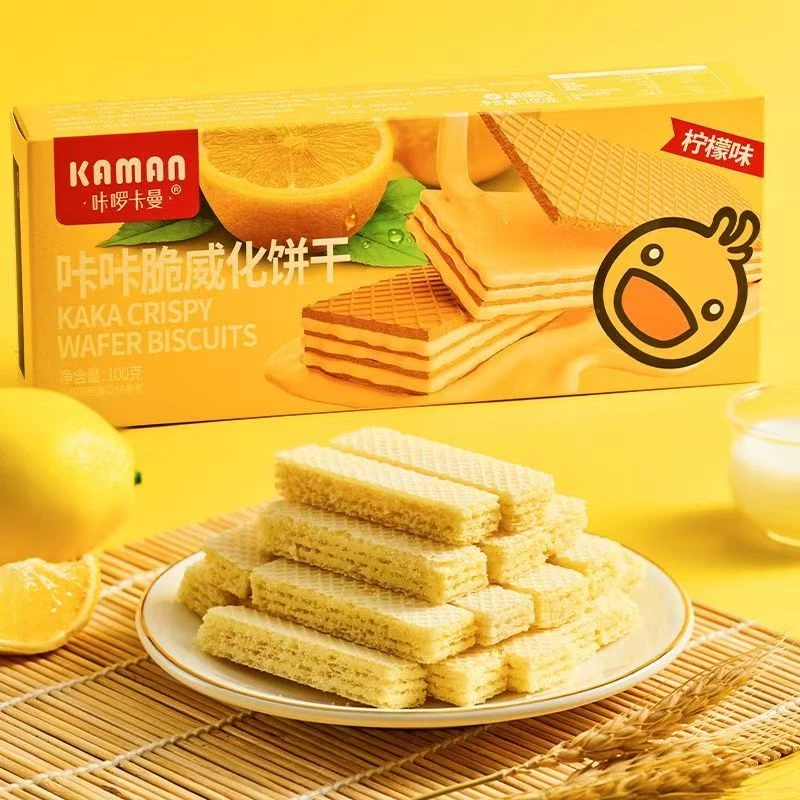 【咔啰卡罗】威化饼干3盒（26年5月20日到期）