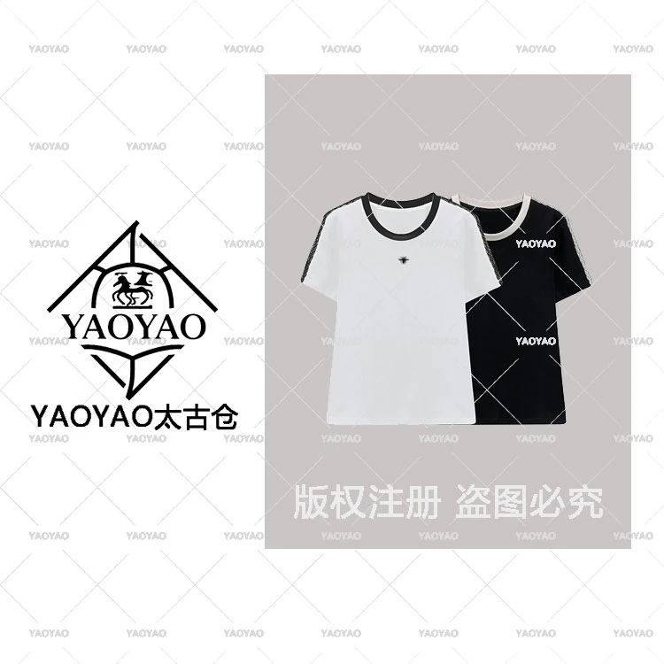 【YAOYAO/瑶瑶奢品】66329#时尚蕾丝拼接T恤衫2025夏百搭个性上衣