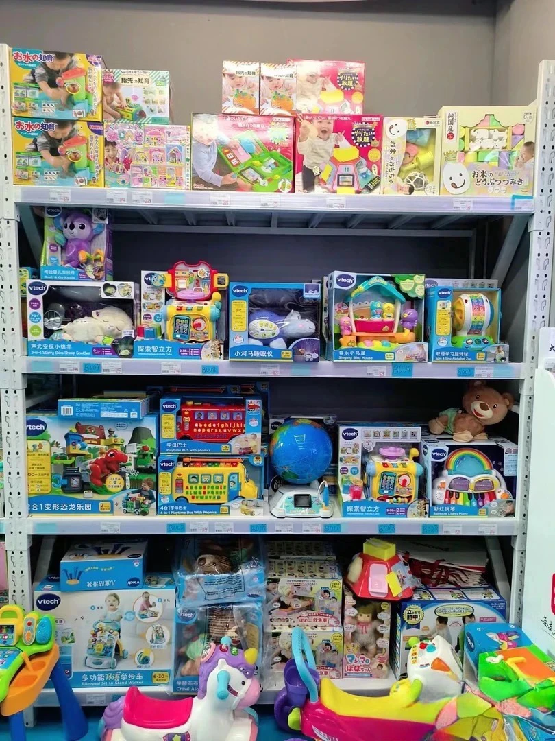 品牌玩具大捡漏男女孩