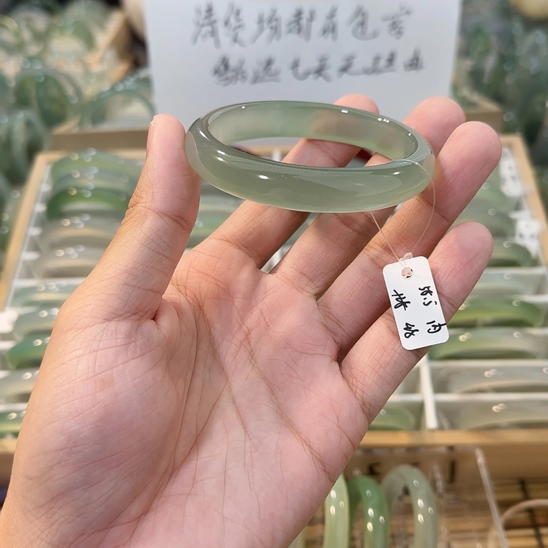 玛瑙/玉髓未镶嵌手镯圈口58.5