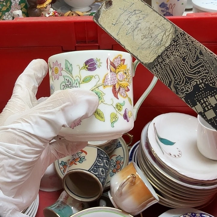 瓷片如*开播啦…开播啦