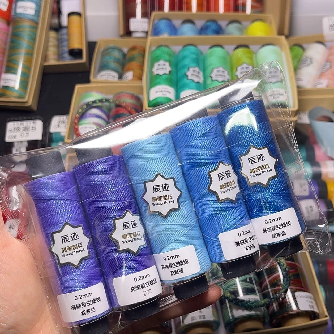 孤品0.2星空蜡5色蓝紫色