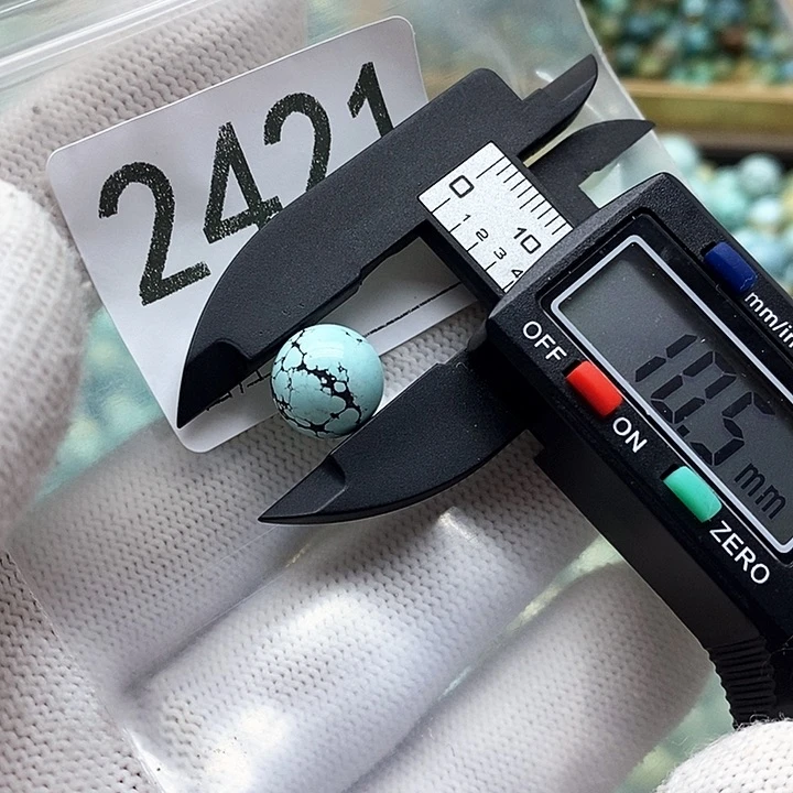 颈饰未镶嵌南红玛瑙