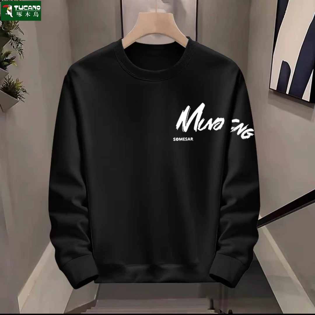 啄木鸟春秋季男款宽松长袖卫衣潮流时尚百搭韩版卫衣男圆领长袖