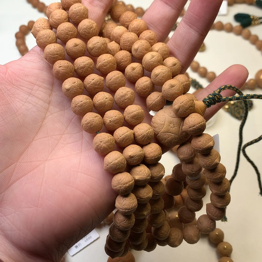 圣***辕吊坠凤眼菩提26010301