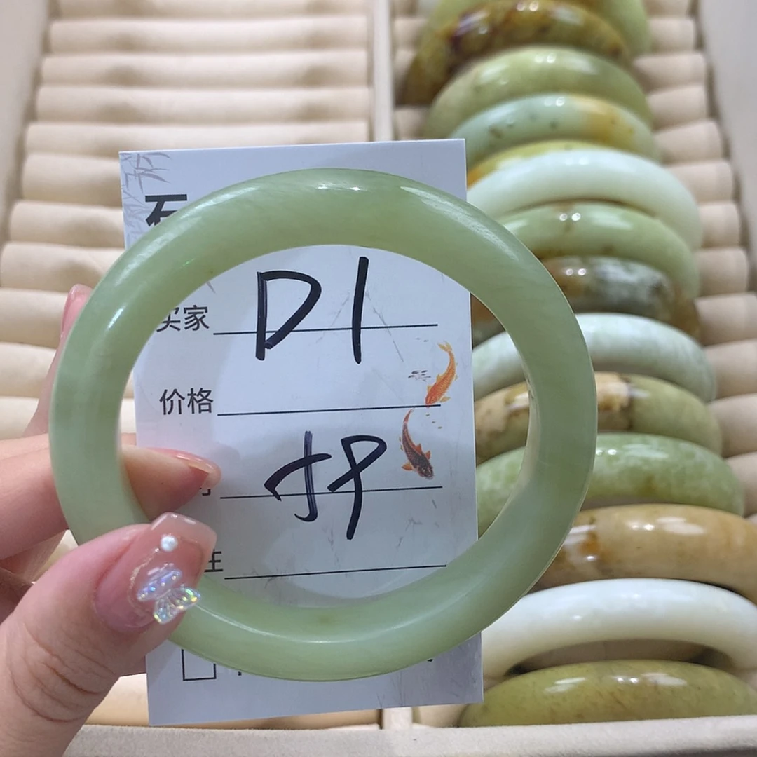 【闪购商品】未镶嵌蛇纹石玉手镯