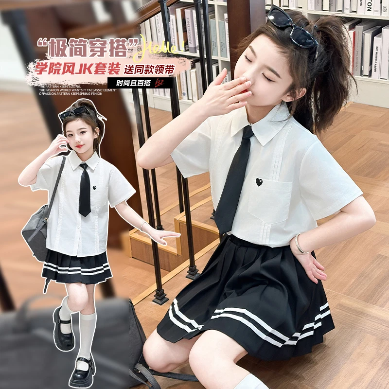 女童夏装套装学院风jk裙子两件套儿童装夏季2025新款6-12岁爆款潮