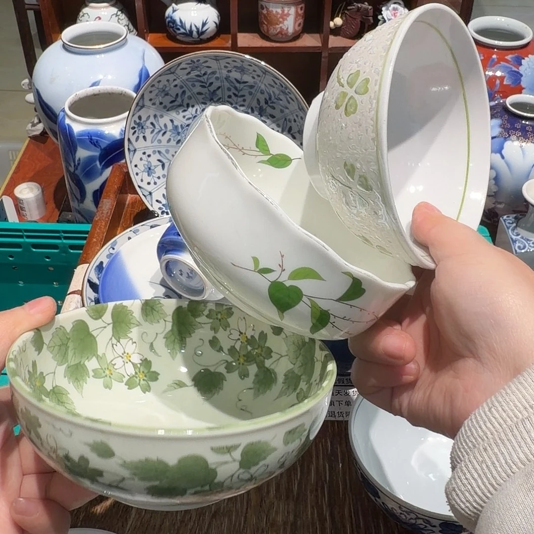 瓷片四十包邮 非全新