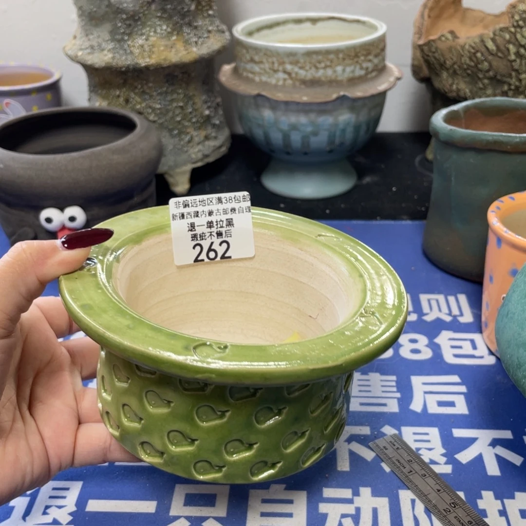 特价微瑕疵不退不换哦262