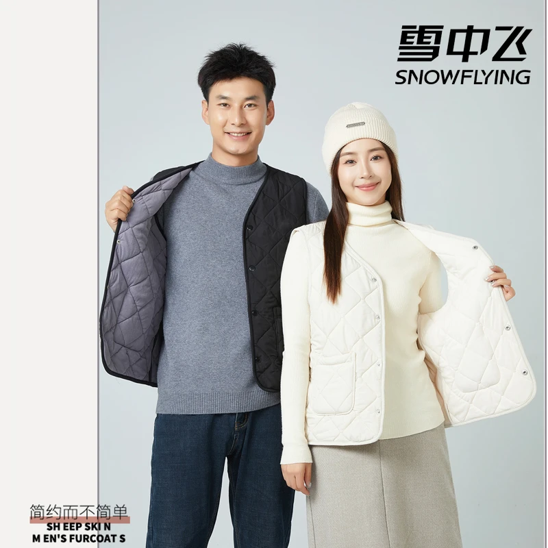 雪中飞 秋冬绵羊毛马甲 舒适保暖 绵羊毛添加内外穿皆可sj