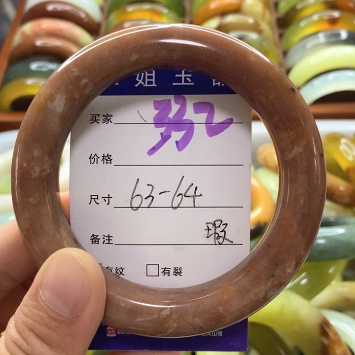 南***意蛇纹石玉未镶嵌手镯
