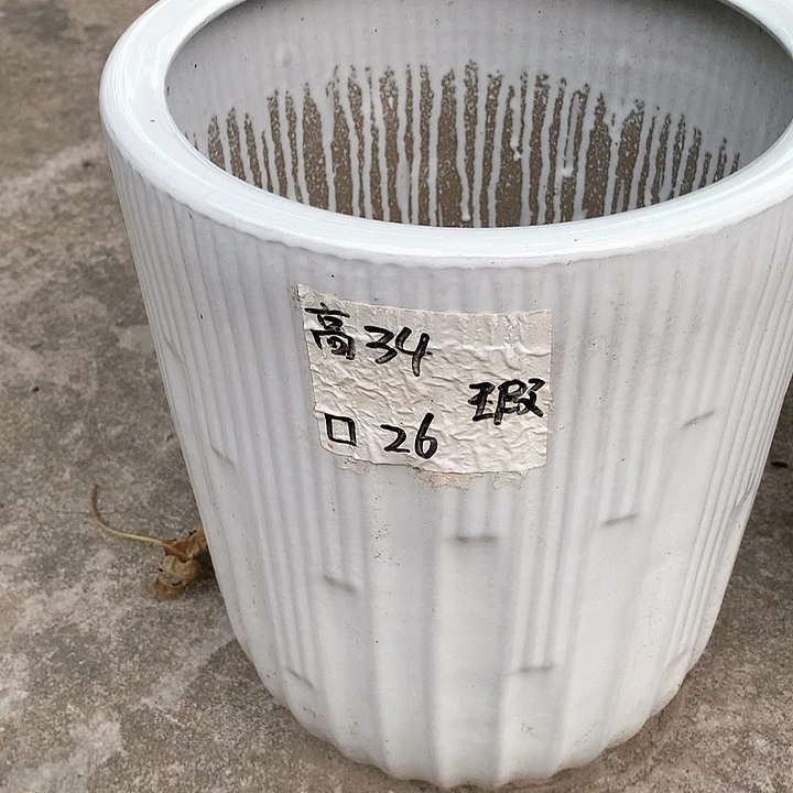 【闪购商品】高温烧制默认瑕疵