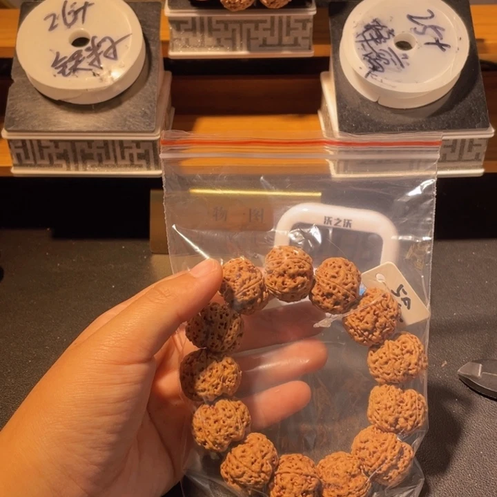 Z***h金刚菩提手串这个