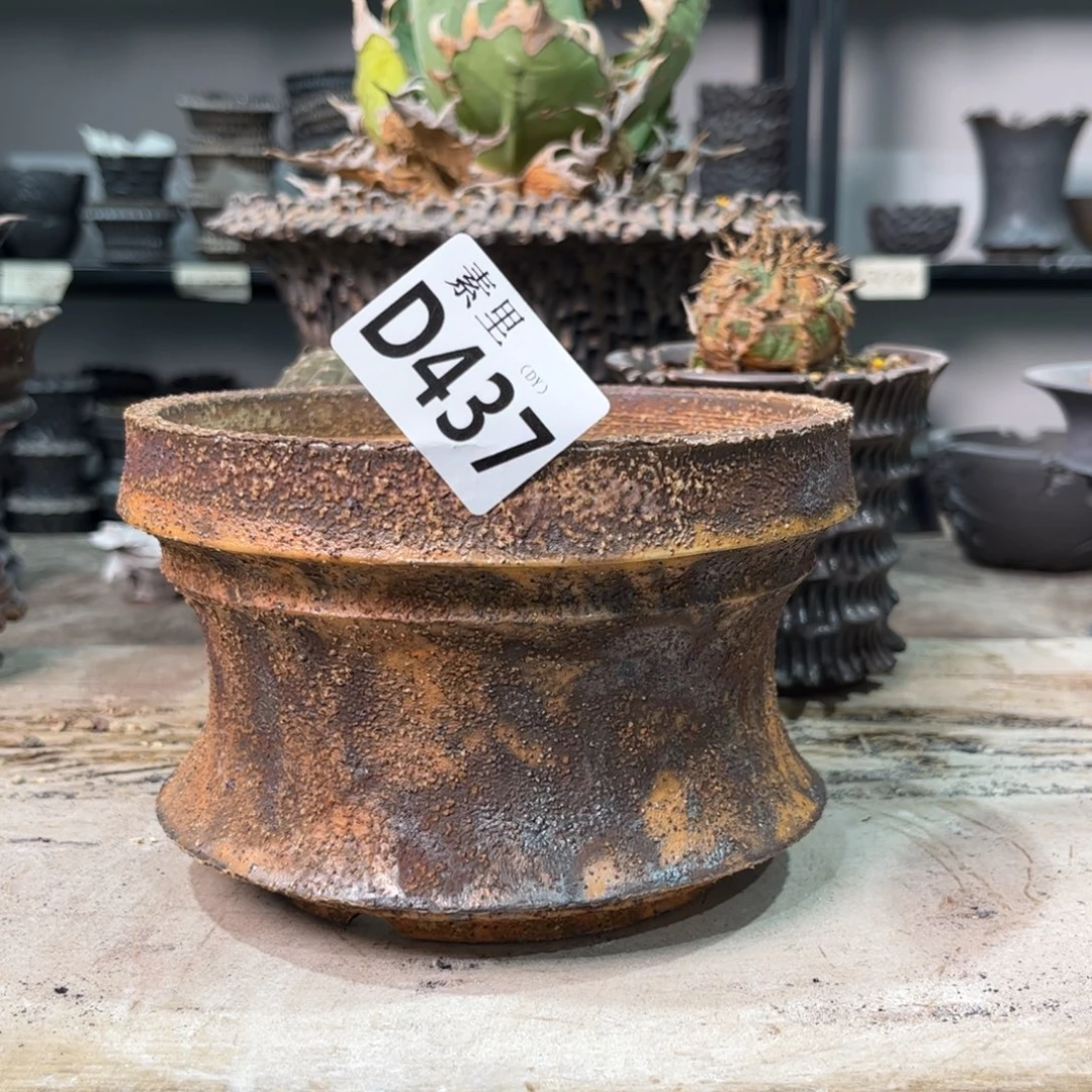 陶内口14高10景德镇