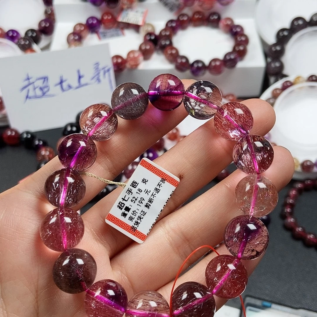水晶未镶嵌手链13.14m仙女超七123901
