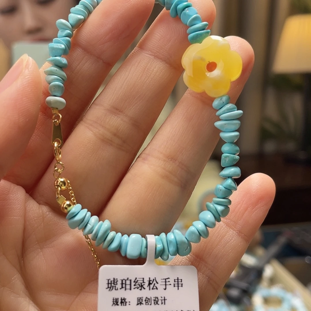 蜜蜡银S925镀金镶嵌裸石手串