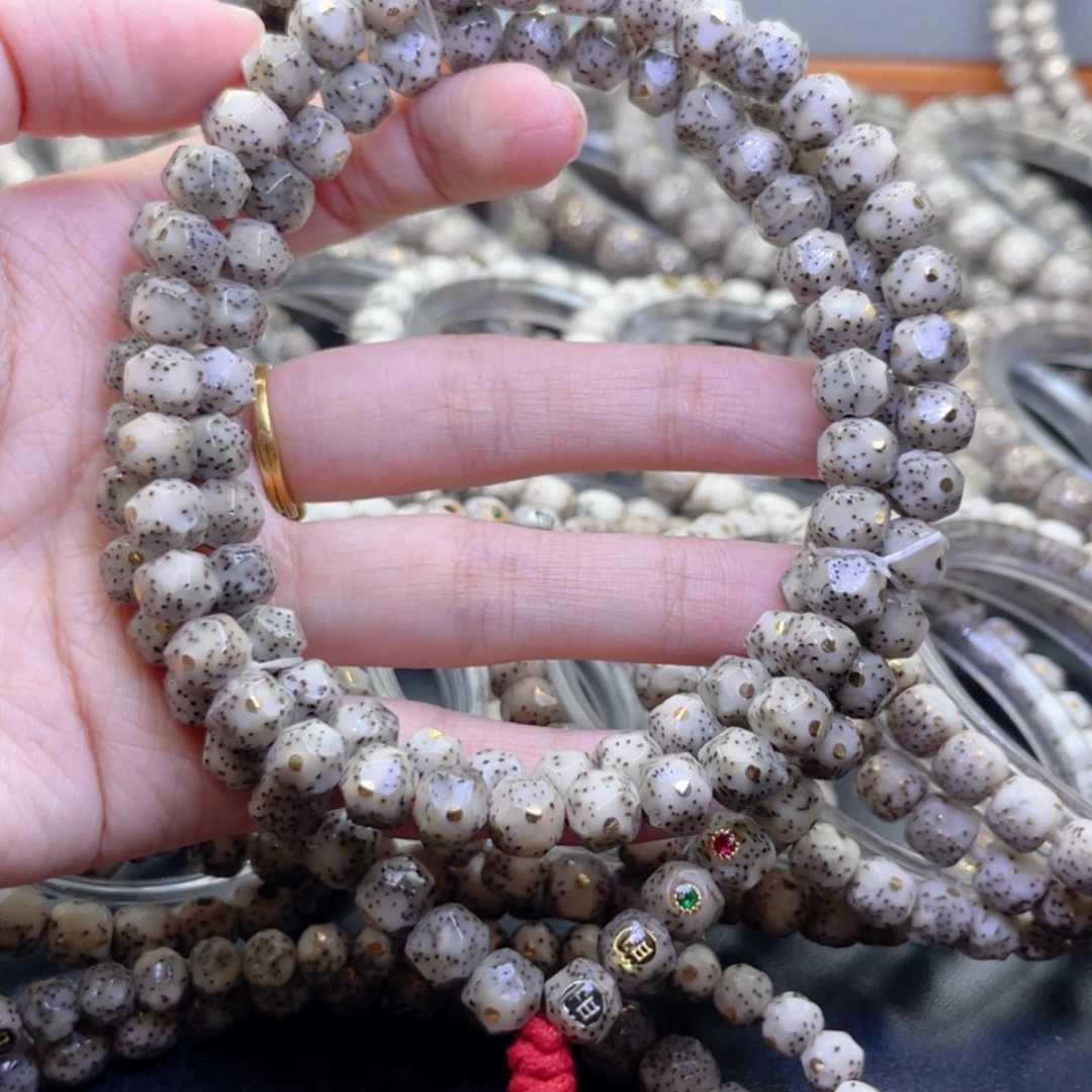 【闪购商品】星月菩提手串那*福利