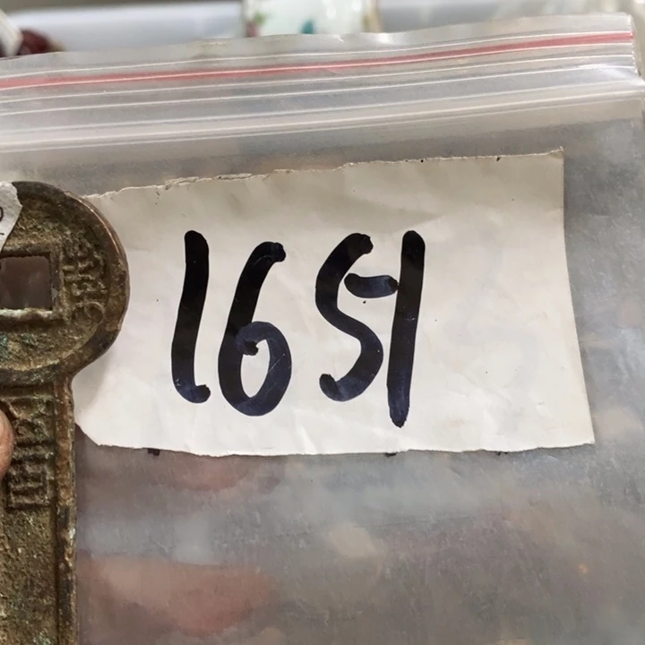 杨***石最美古村专属链接