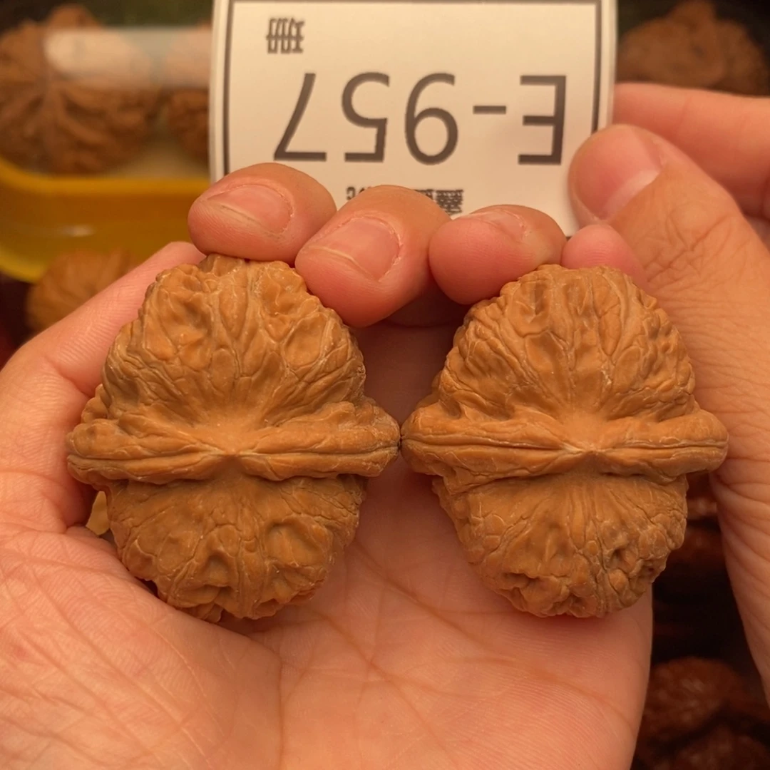 把件文玩核桃元宝42