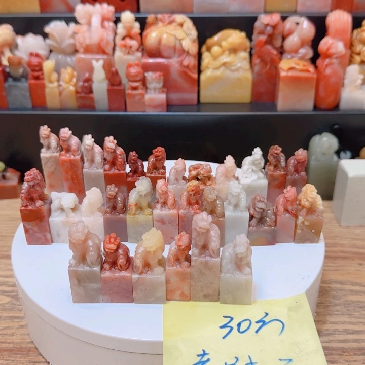 老挝石0000000000000000