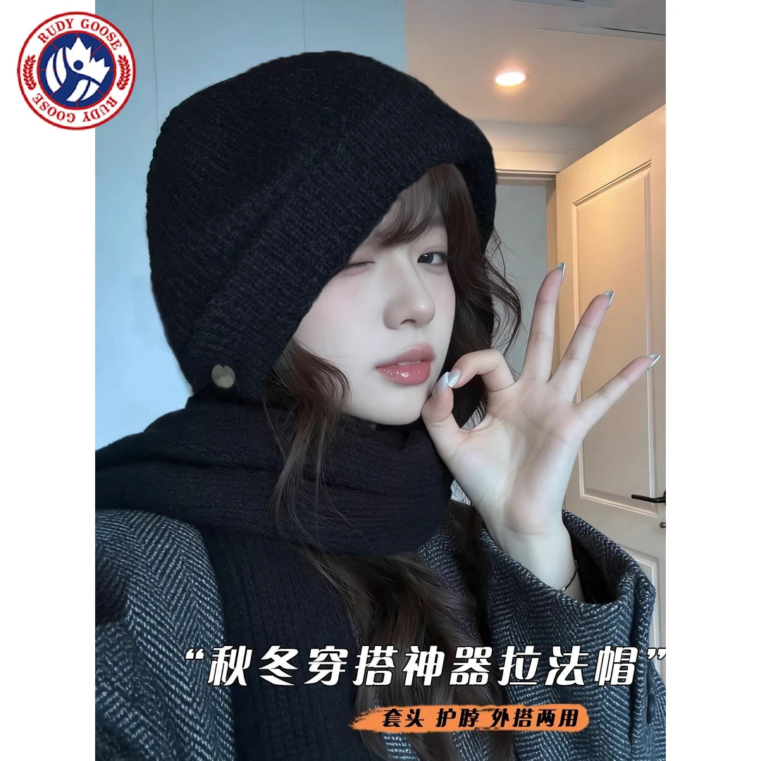 加拿大RUDY GOOSE鹅韩版穿搭神器披肩一体式针织帽子女秋冬季新款