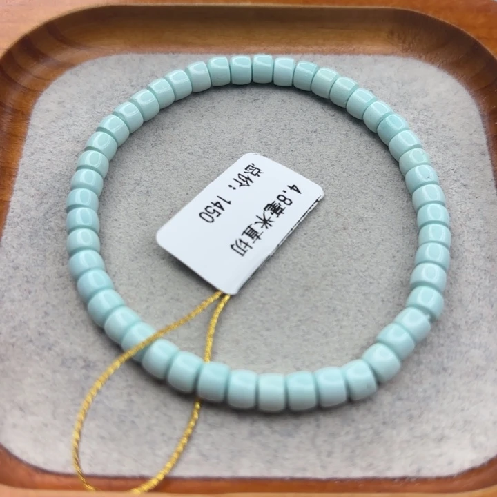 绿松石未镶嵌手链