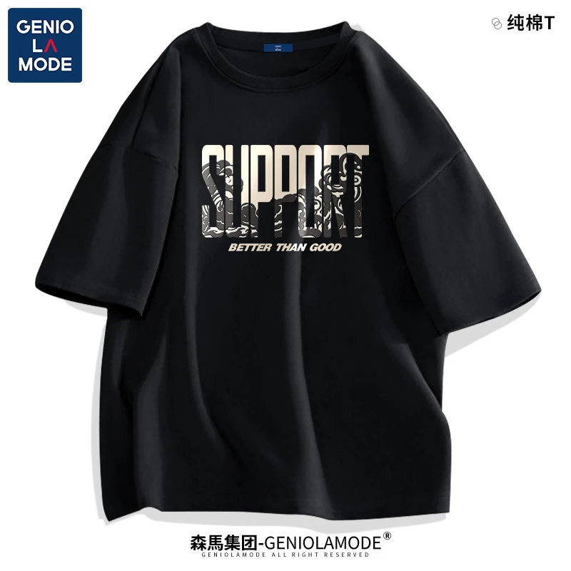 GENIOLAMODE美式短袖纯棉T恤男大码宽松男装男士青年半袖上衣学生