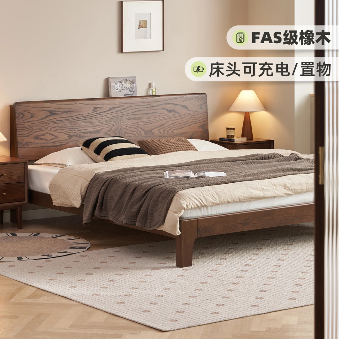 原始原素实木大板床新中式轻奢橡木黑胡桃色置物大床简约F801D