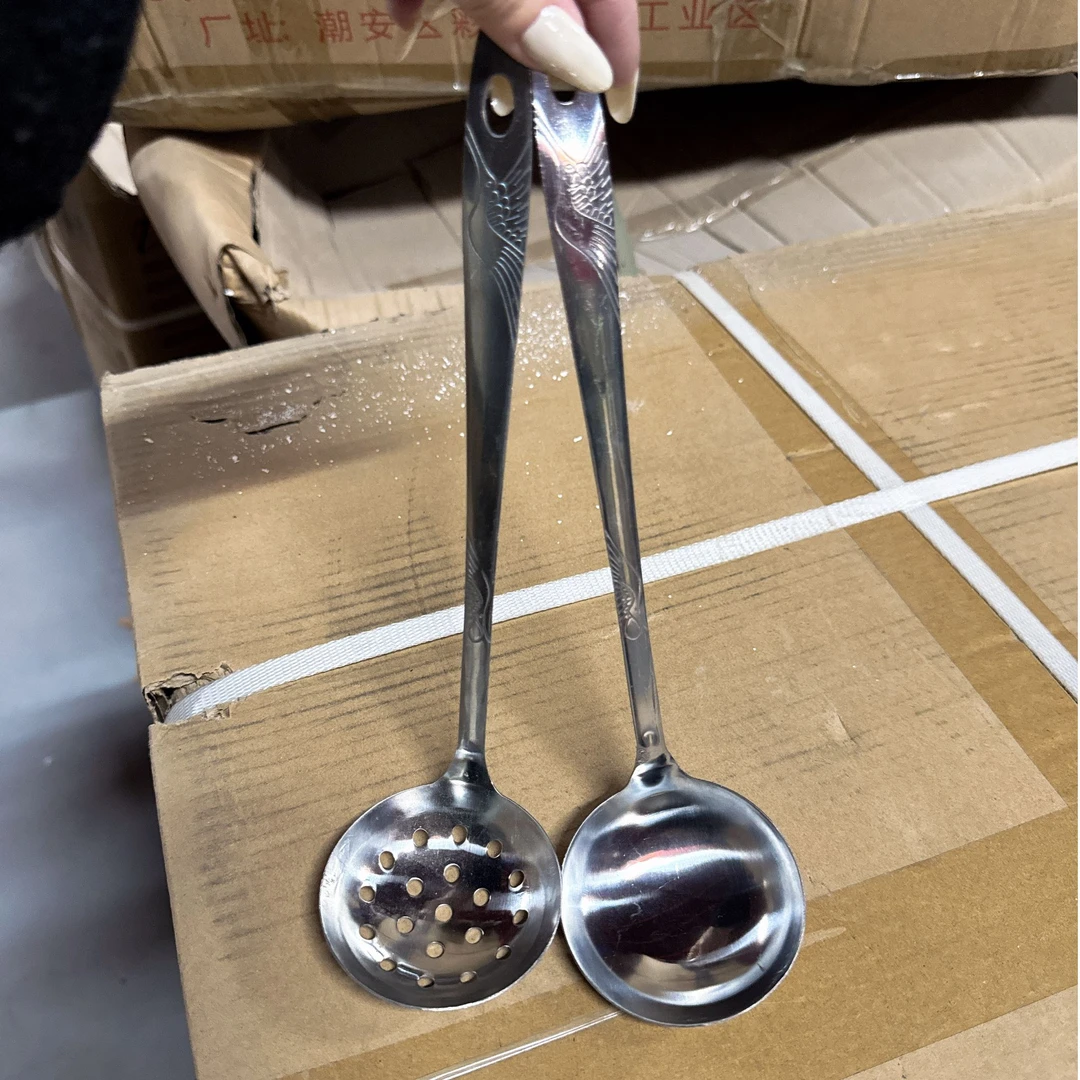 304不锈钢家用长柄火锅勺盛汤勺漏勺套装加深加厚勺子