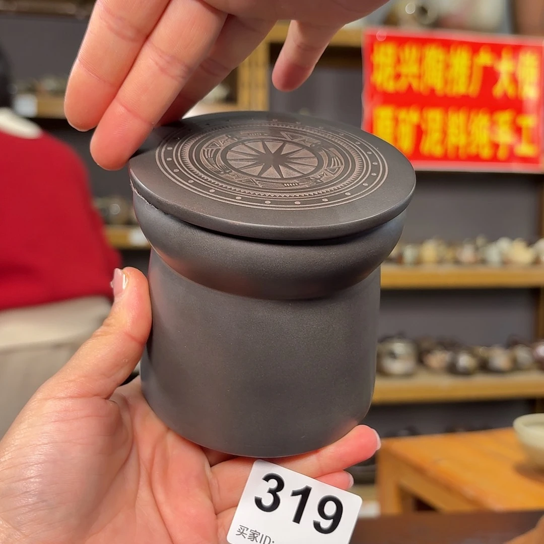 杯南**萌坭兴陶柴烧全手工原矿泥料杯