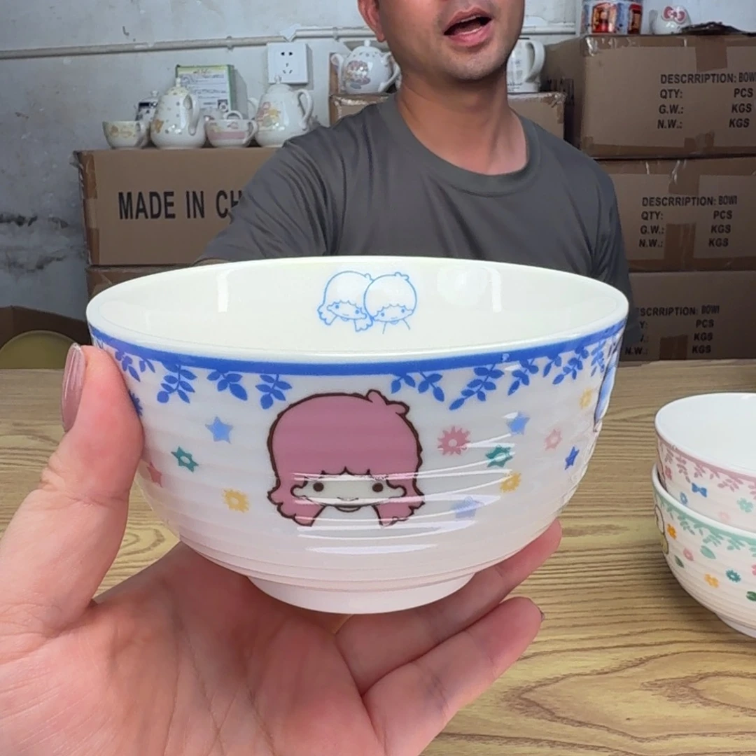 碟这个世界都是微瑕