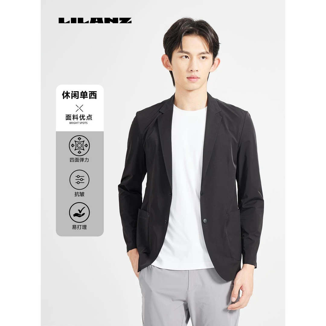 【锦氨化纤面料】利郎春季舒适轻薄四面弹商务通勤单西  24 CDX 32