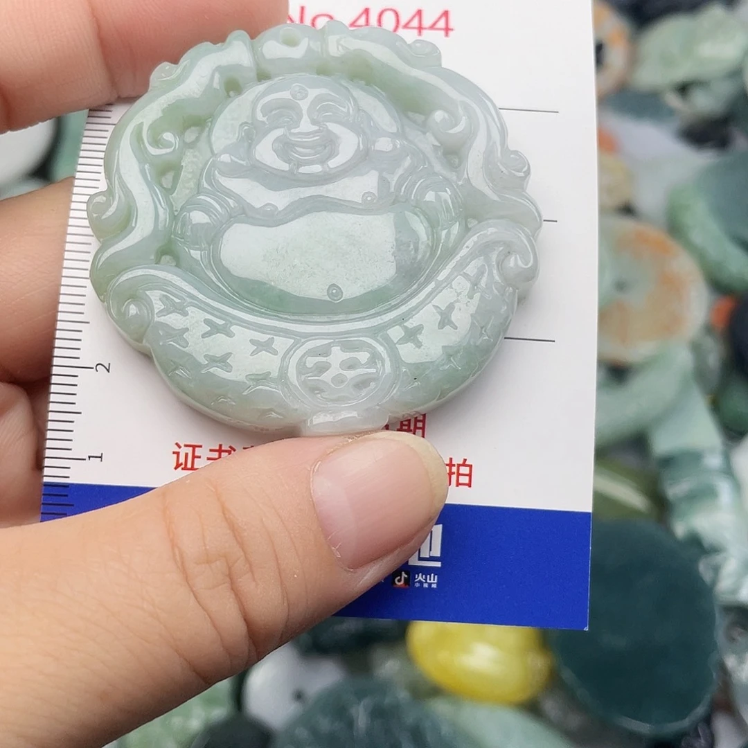 翡翠未镶嵌挂件4044