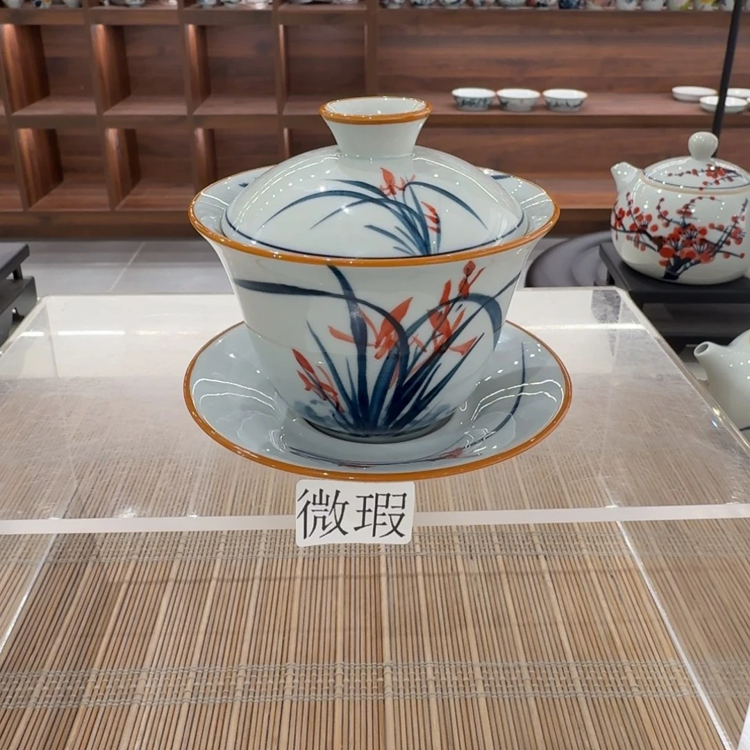 釉下手绘茶具微瑕