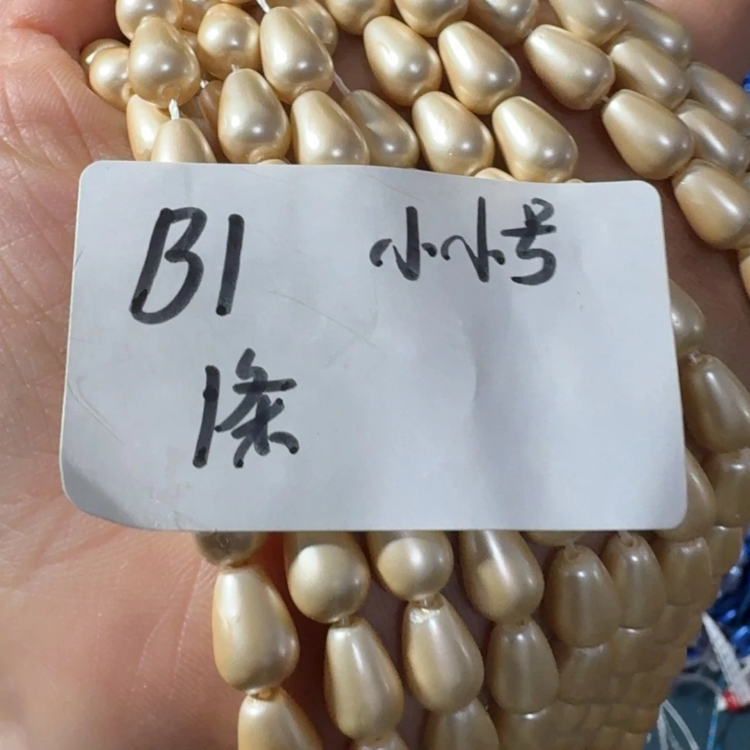 【闪购商品】那里不太热嘛今天也好开心噢哈嘿哈哈