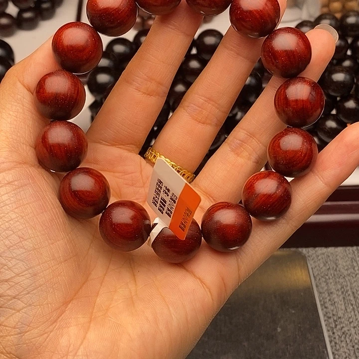 听***风手串/手链小叶紫檀1.5原汁原味5星➕鳞底泥料金星