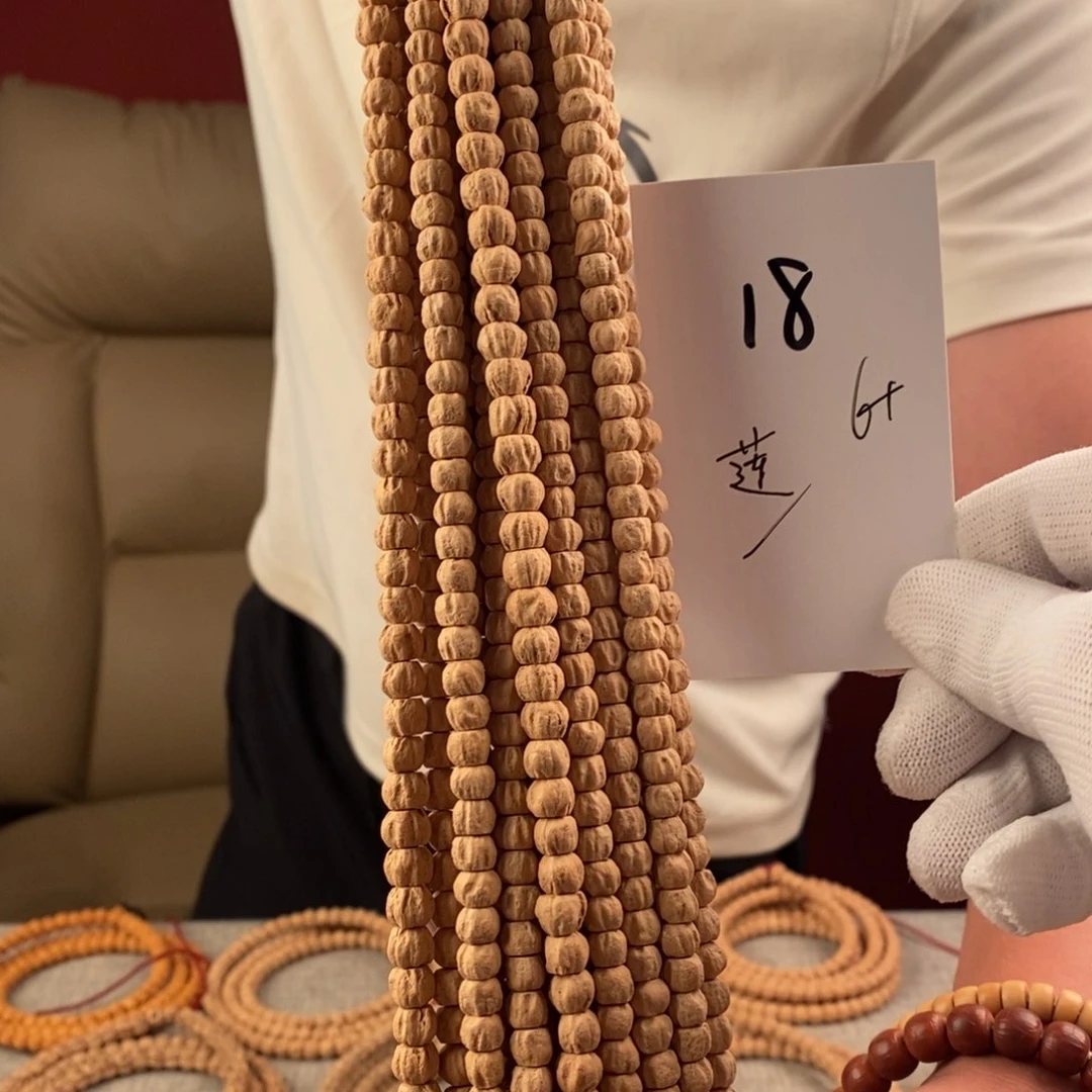 柏香籽/百香籽手串