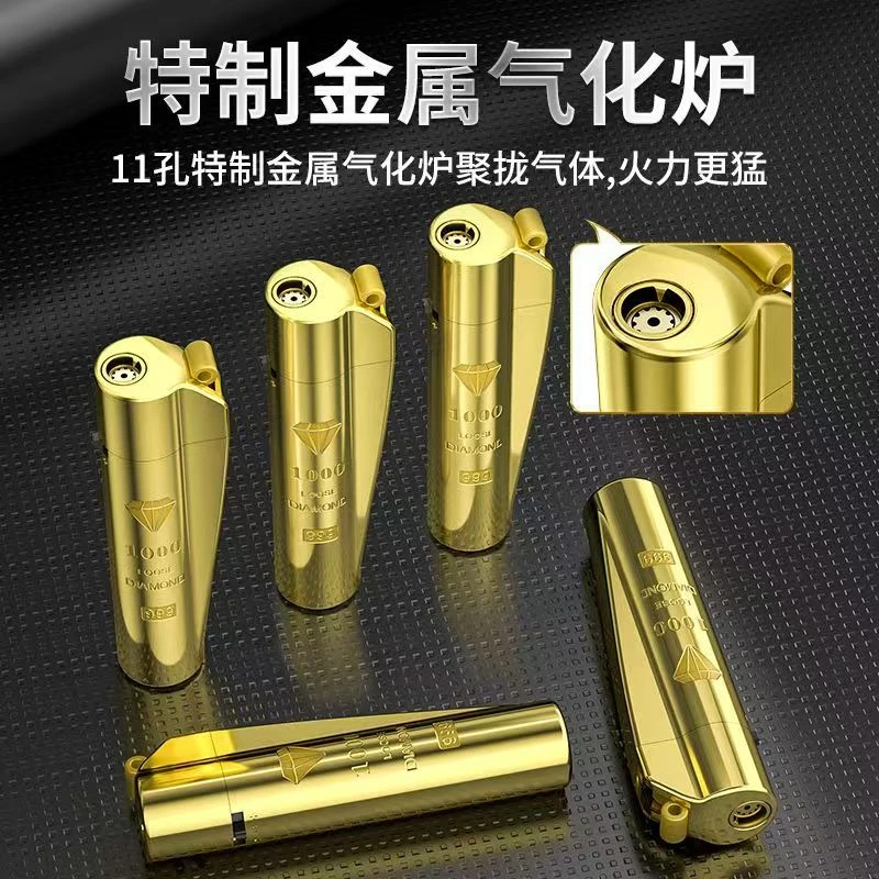 豪丰金属防风打火机新款防顺打火机直冲防风蓝焰商超批发耐用网红
