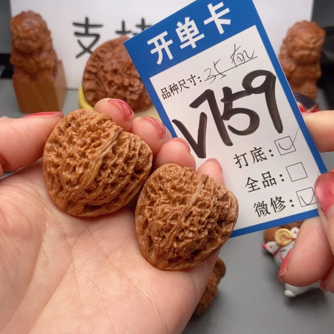 吊坠桃核核桃南疆